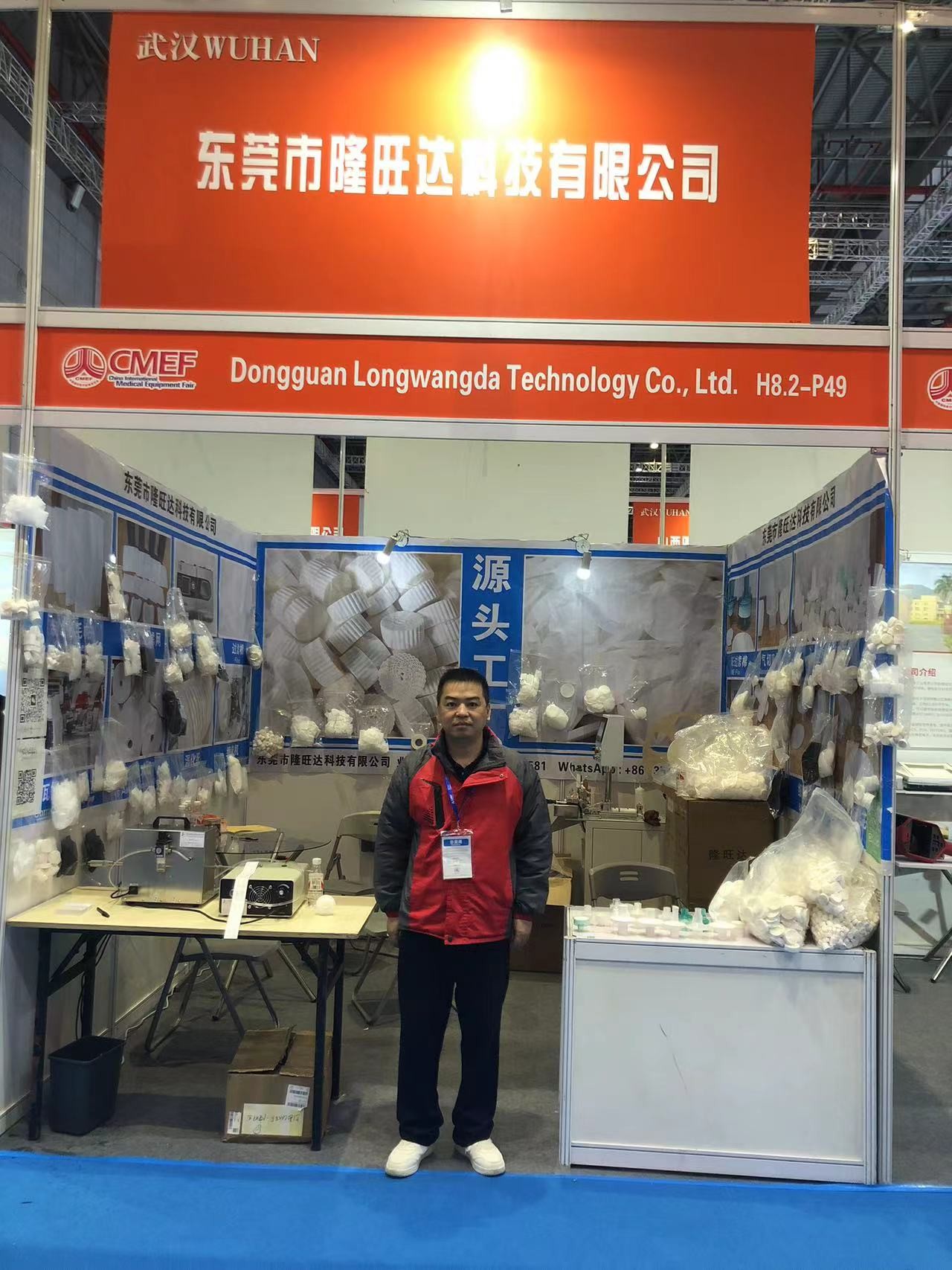 Derniers blogs de l'entreprise sur On va à la CMEF Expo.