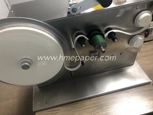 acheter 30W semi-automatique HME machine de laminage de rouleaux de papier pour des solutions de laminage polyvalentes online manufacture