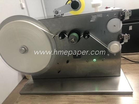 acheter 900-1200 pièces/heure Capacité Machines de laminage à bande adhésive pour produits de 20 à 150 mm HMEF online manufacture